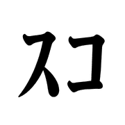 036