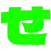 014
