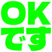 266