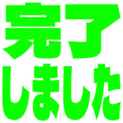 272