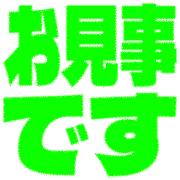 276