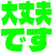 277