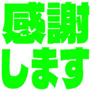 279