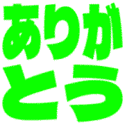 280