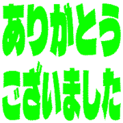 282
