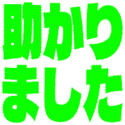 285