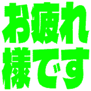 287