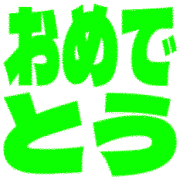 288