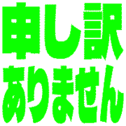 290