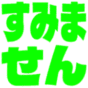 291