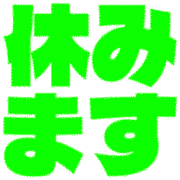 293