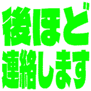 295