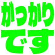 296