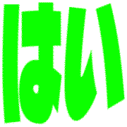 298