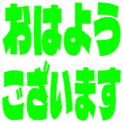 304