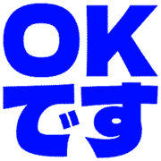 266