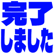 272
