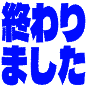 273