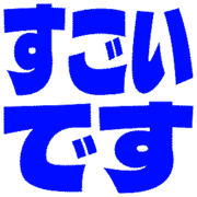 275