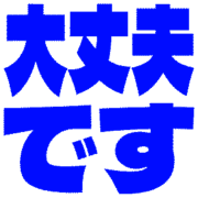 277