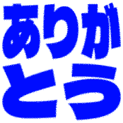 280