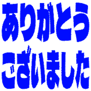 282