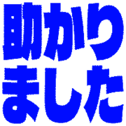 285