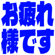 287