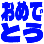 288