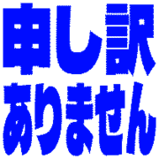 290