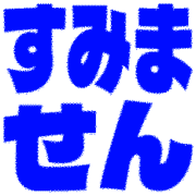 291