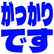 296