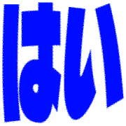 298
