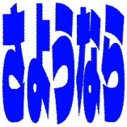 301
