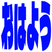 303