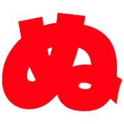 023