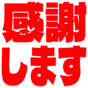 279