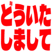 283