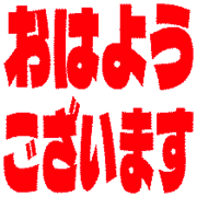 304