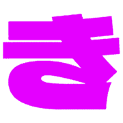 007