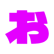 051