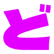 070