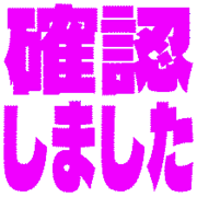 269