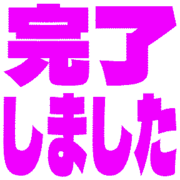 272