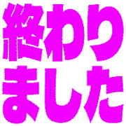 273