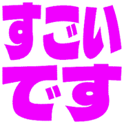 275