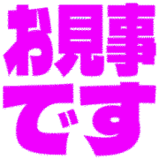 276