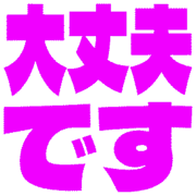277