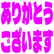 281