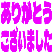 282
